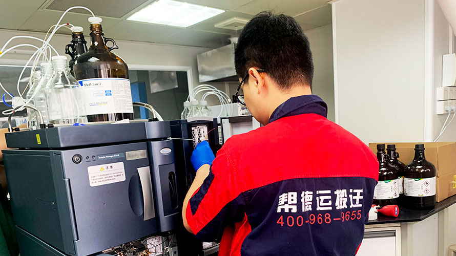 深圳科技園搬家公司應(yīng)該如何進(jìn)行物品整理？