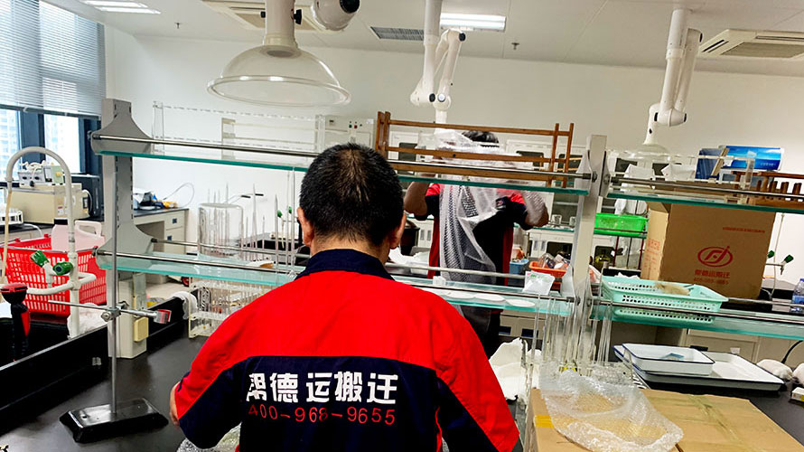 選擇好的深圳搬遷有哪些挑選要點