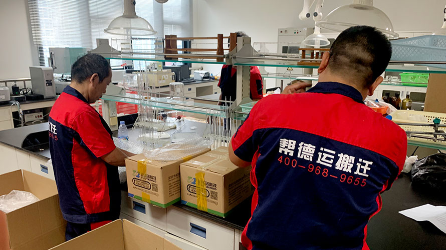 深漂必備的深圳搬家攻略，讓你少花冤枉錢