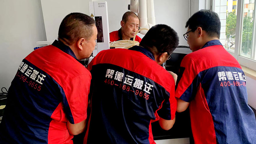 深圳大浪有專業(yè)的搬家公司嗎？