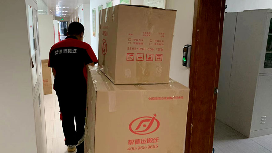 深圳工廠設(shè)備搬遷前的準(zhǔn)備工作有哪些？