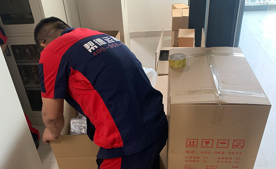 如何選擇靠譜的搬家公司？深圳光明搬家公司告訴你