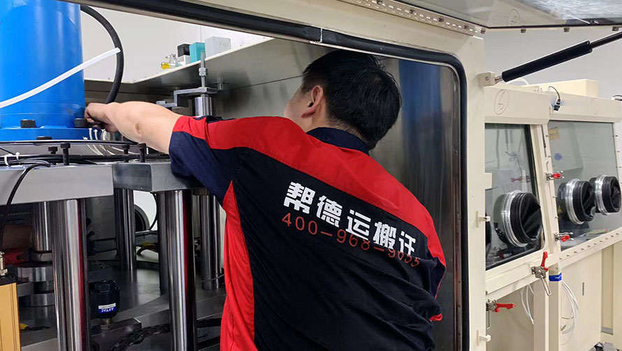 深圳精密設(shè)備搬家打包難題破解，這些方法超有效